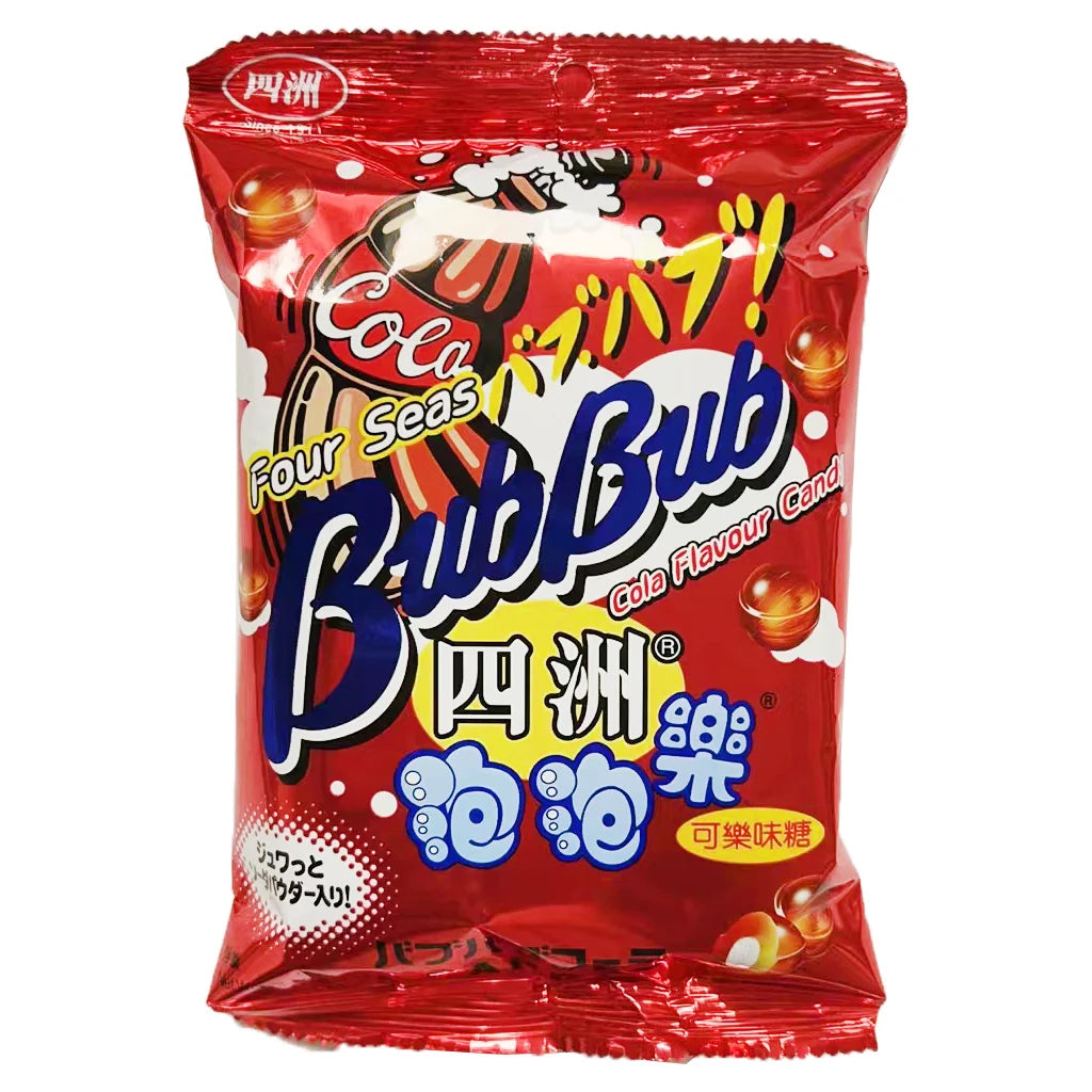 Four Seas Bubble Cola Candy