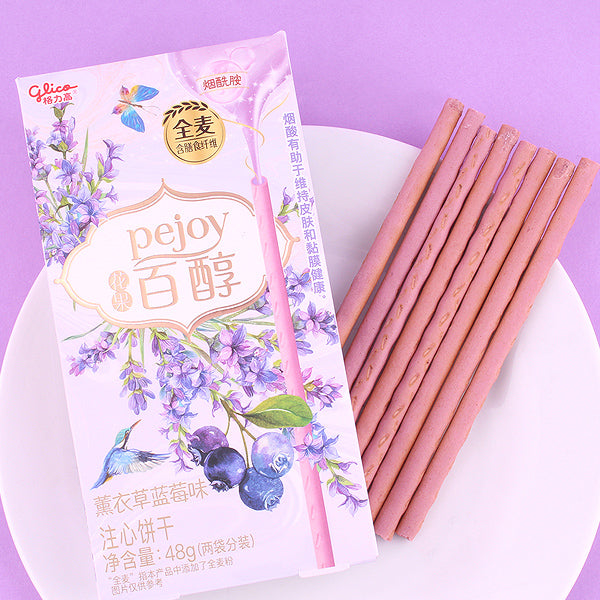 Pejoy Lavender Blueberry Fruit Biscuit