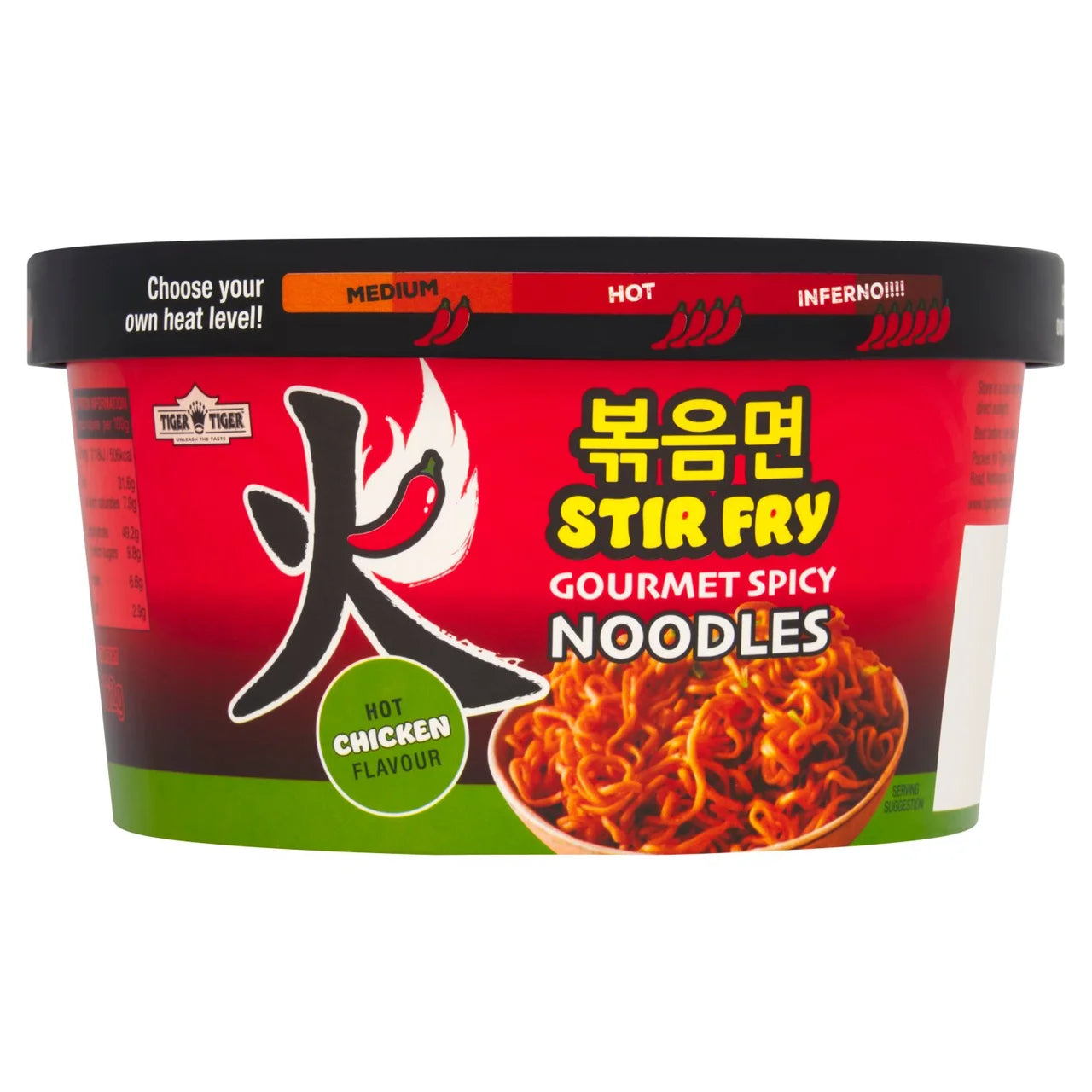 Tiger Tiger Stir Fry Noodles Hot Chicken Flavour