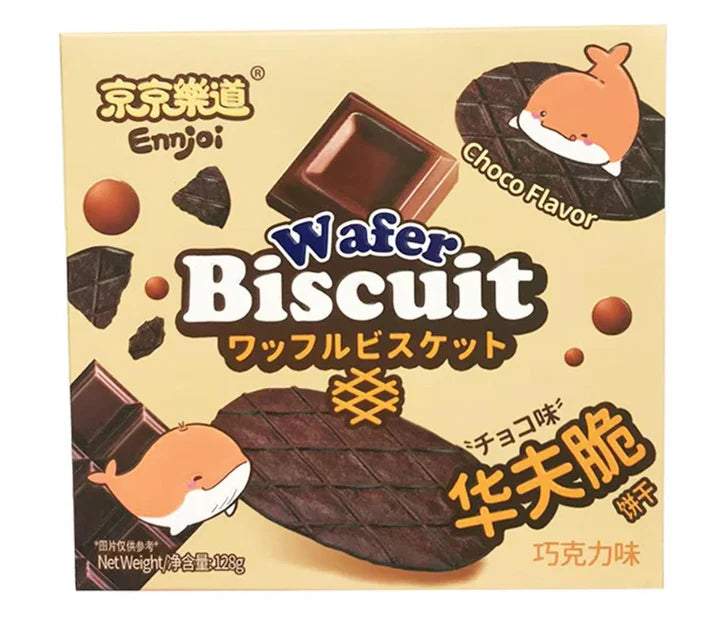 Ennjoi Choco Wafer Biscuit