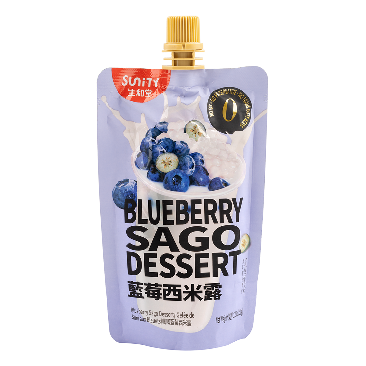 Sunity Blueberry Sago Flavour Jelly Dessert