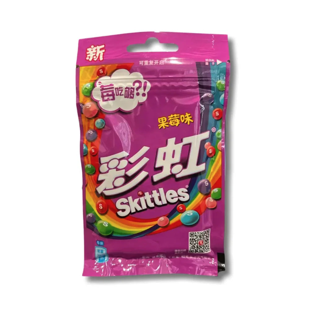 Skittles Candy Berry 40g (CN)