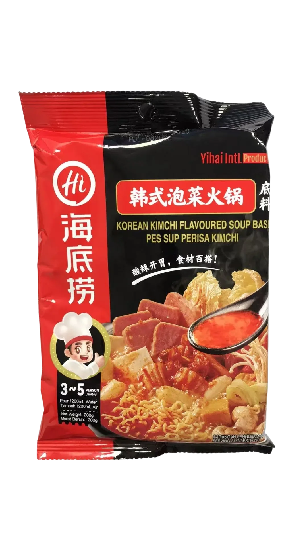 Haidilao Hotpot Base Kimchi