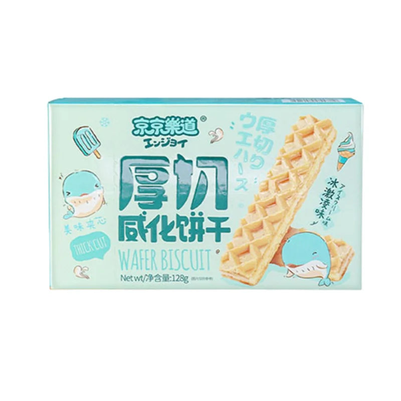 Ennjoi Thick Cut Wafer Ice Cream Flavour