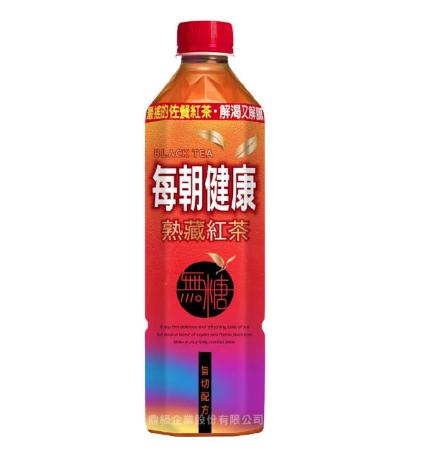 Vitalon Every Morning Healthy Black Tea 650ml