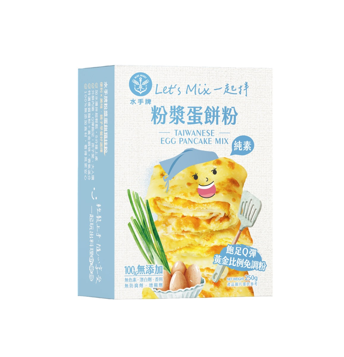 Blue Jacket Pancake Mix for Taiwanese Egg Pancake