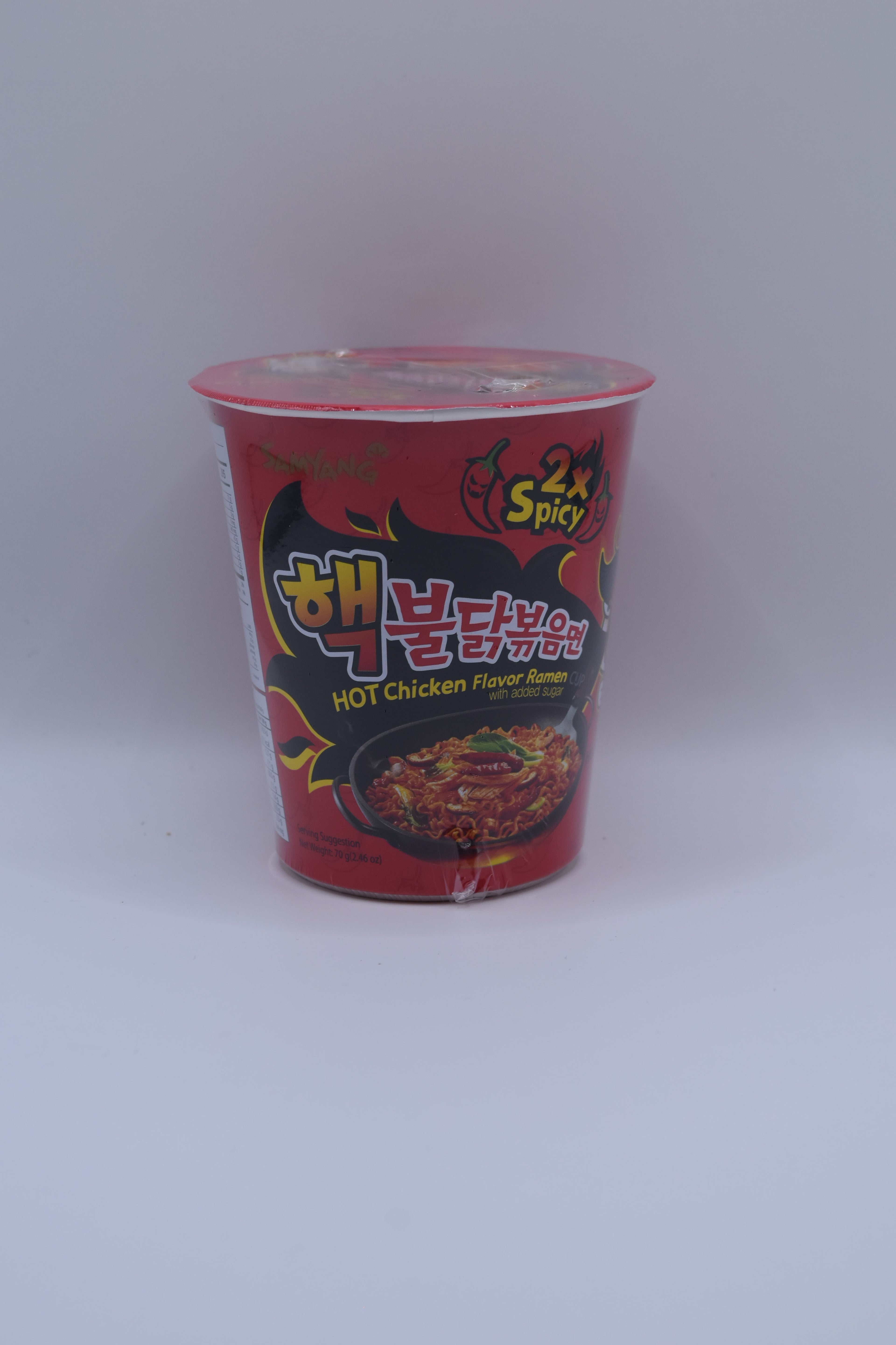 Samyang 2× Buldak Spicy Hot Chicken Stir Fried Cup Noodles