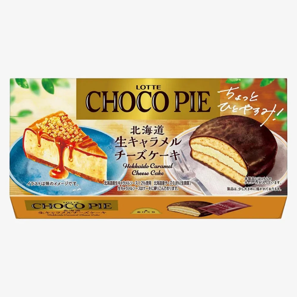 Lotte Choco Pie Cheesecake