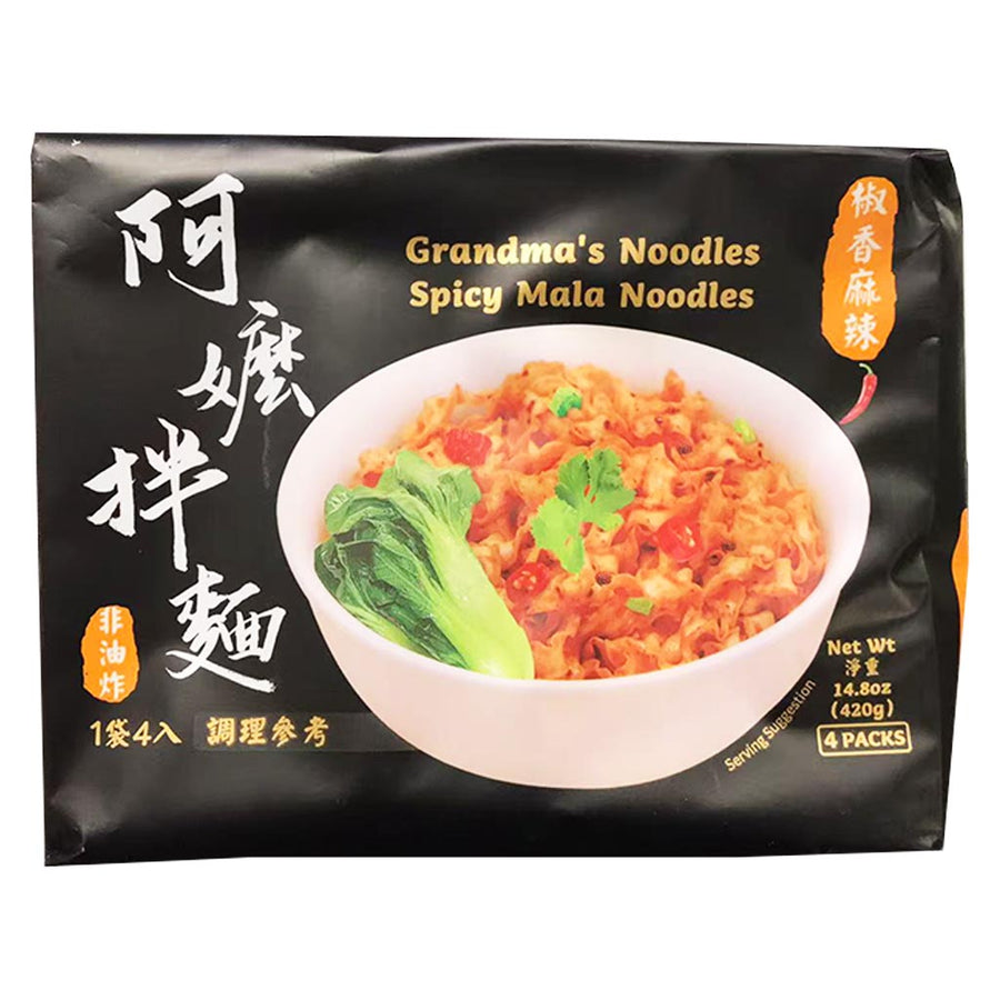 Grandma's Noodles Spicy Mala Noodles