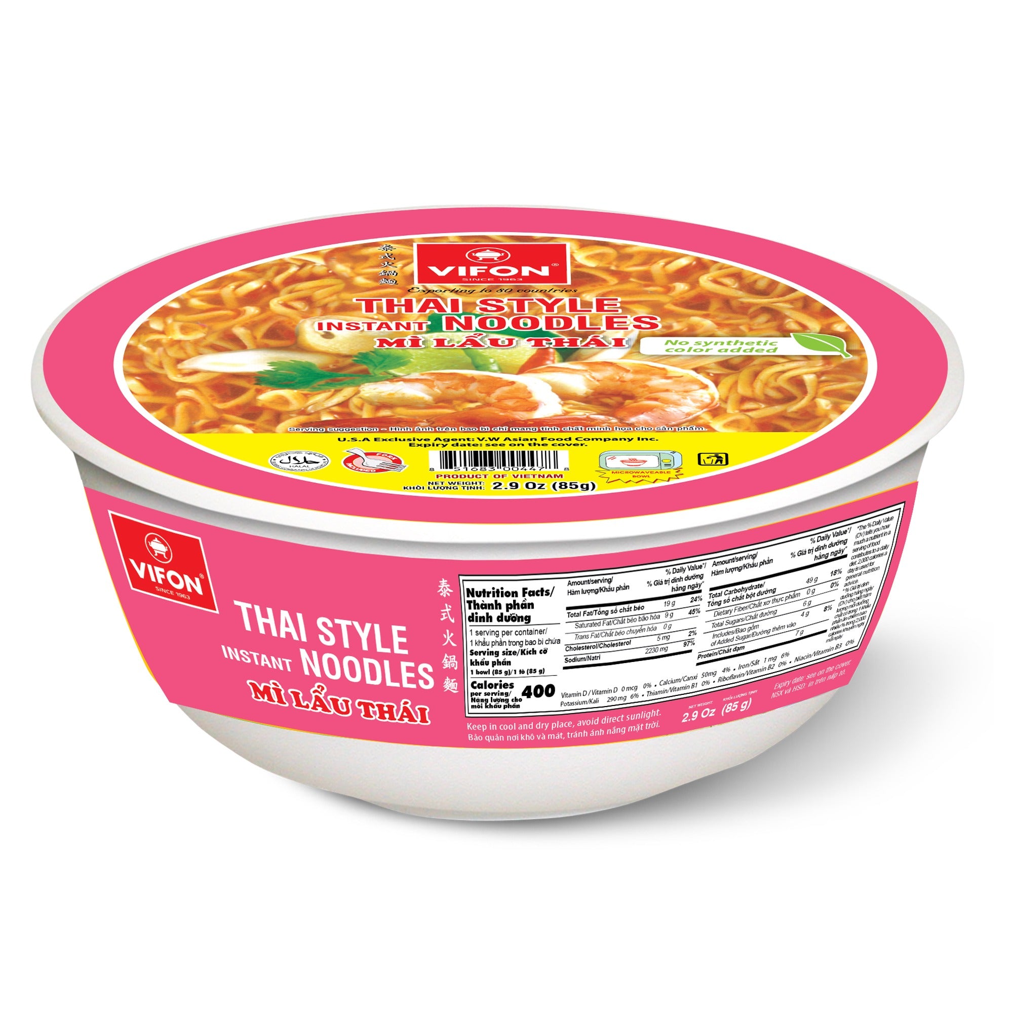Vifon Mì Lau Thái Thai Style Instant Noodle