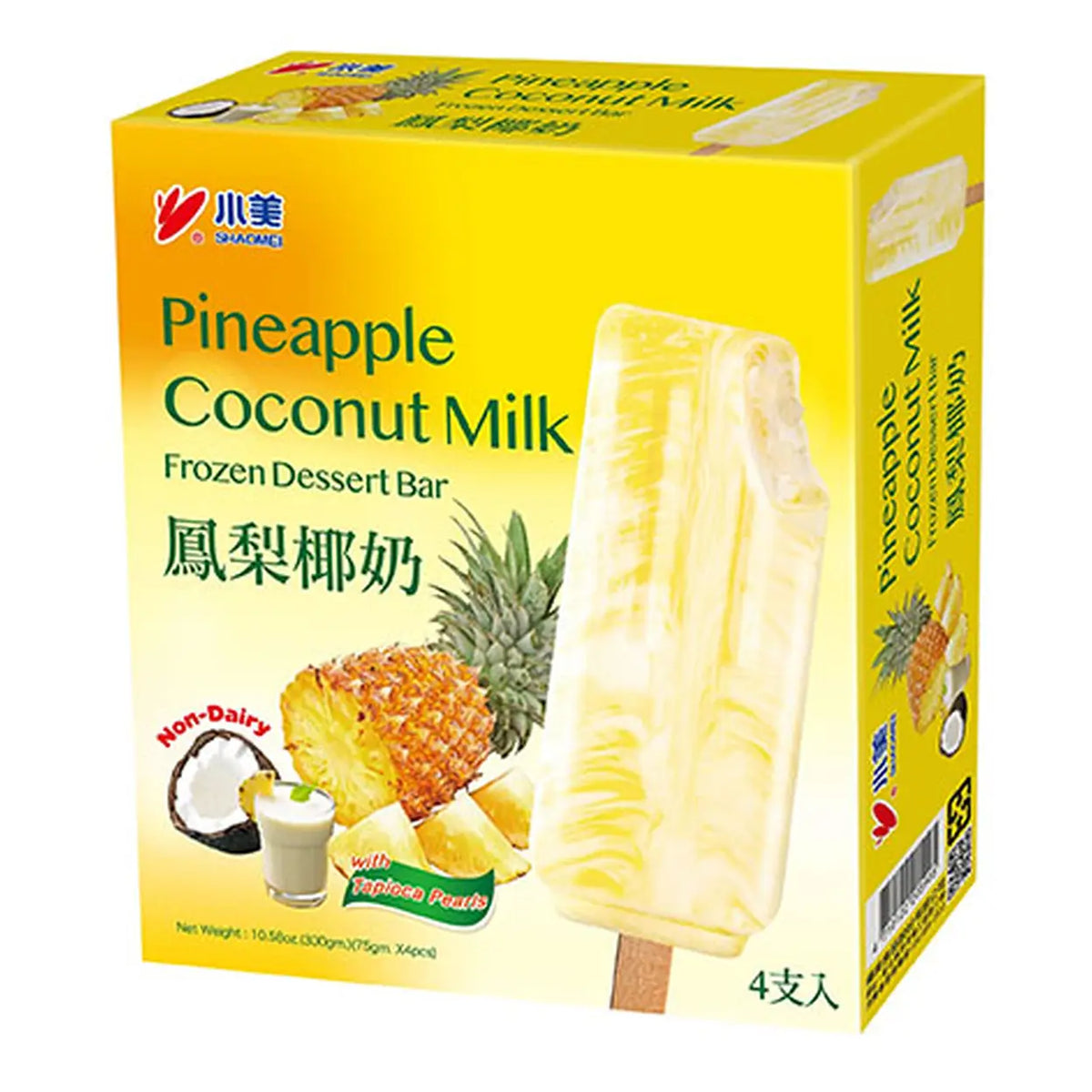 Shaomei Pineapple Coconut Dessert Bar
