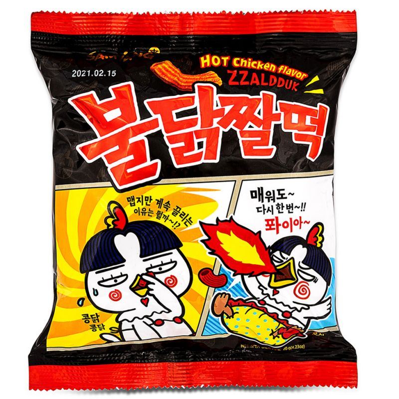 Samyang Zzaldduck Snack – Spicy Hot Chicken Crunchy Rice Crackers