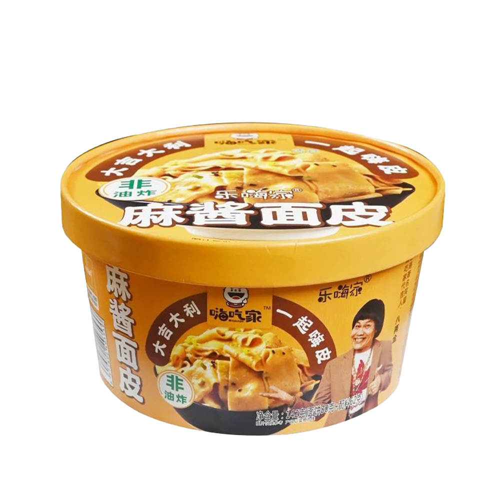 Haichijia Beef Wide Noodles Cup