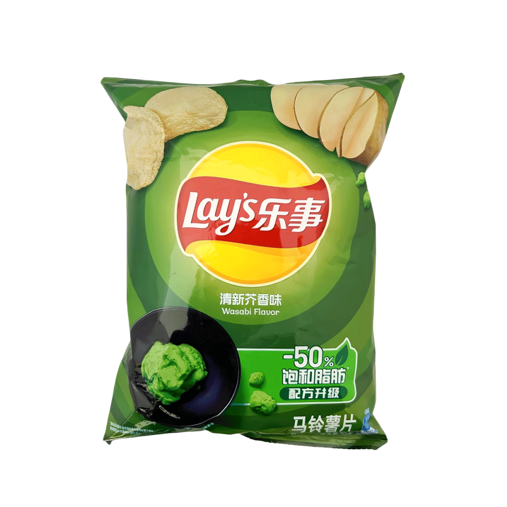 Lay's Crisps Wasabi