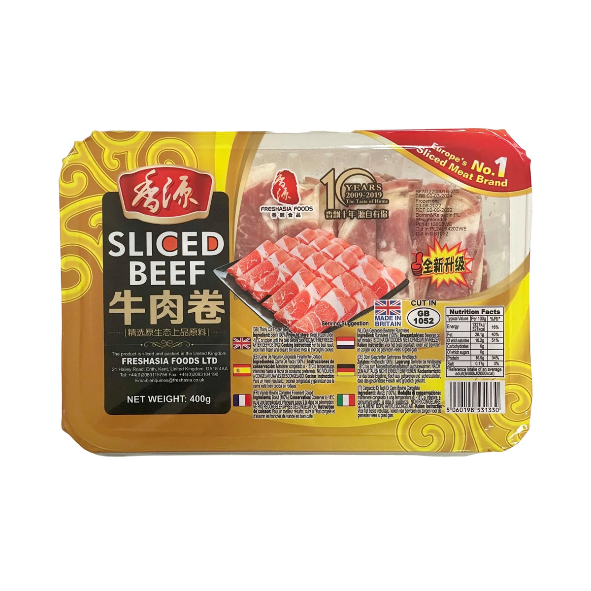 FreshAsia Beef Slice 400g