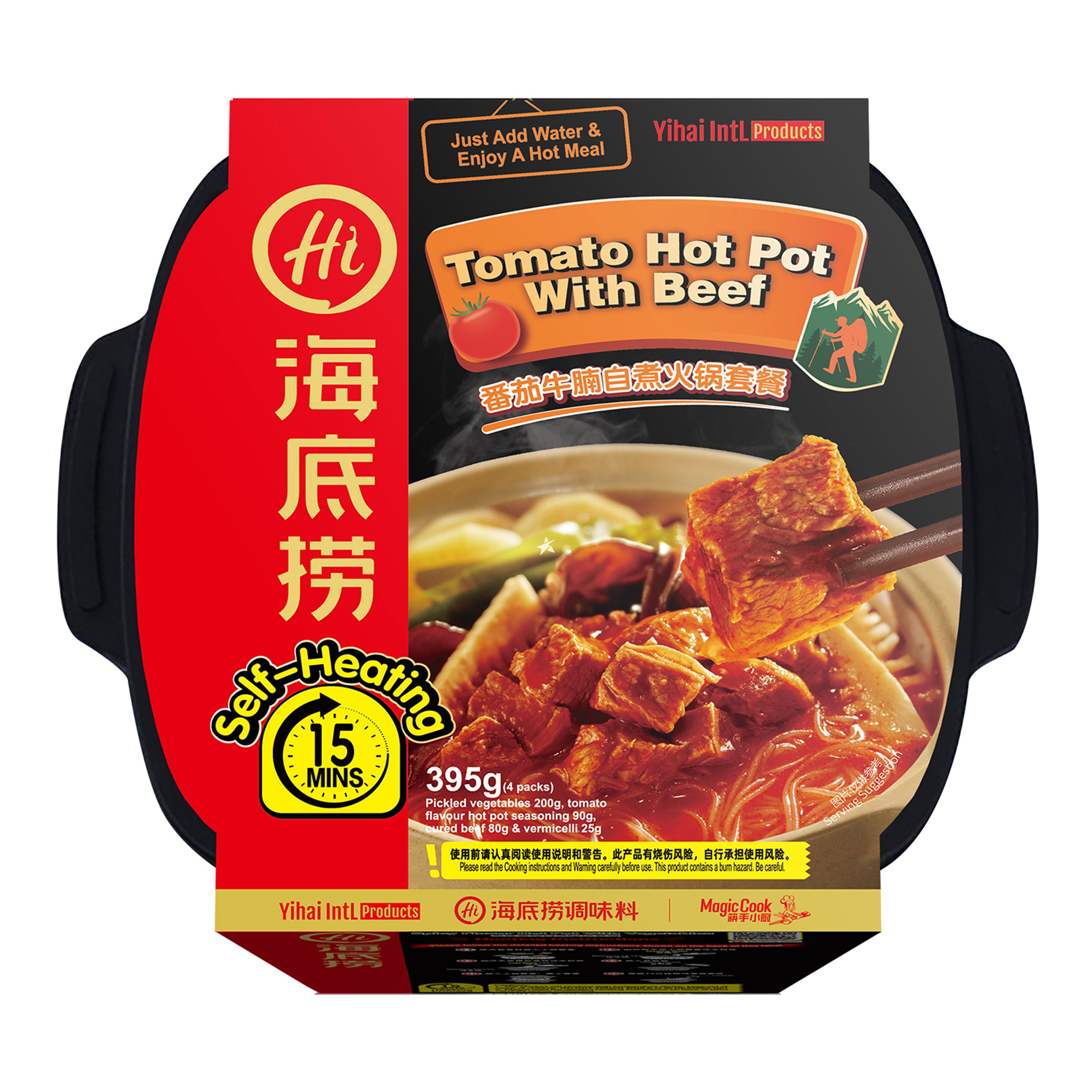 Haidilao Self-Heating Hot Pot Beef Tomato Flavour