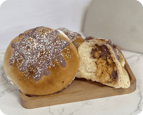 Taro Pork Floss with Mochi Bun