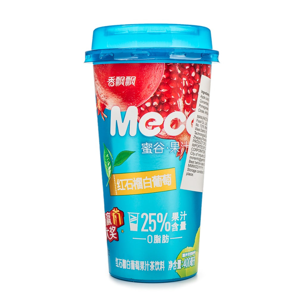 XPP Pomegranate and Grapefruit