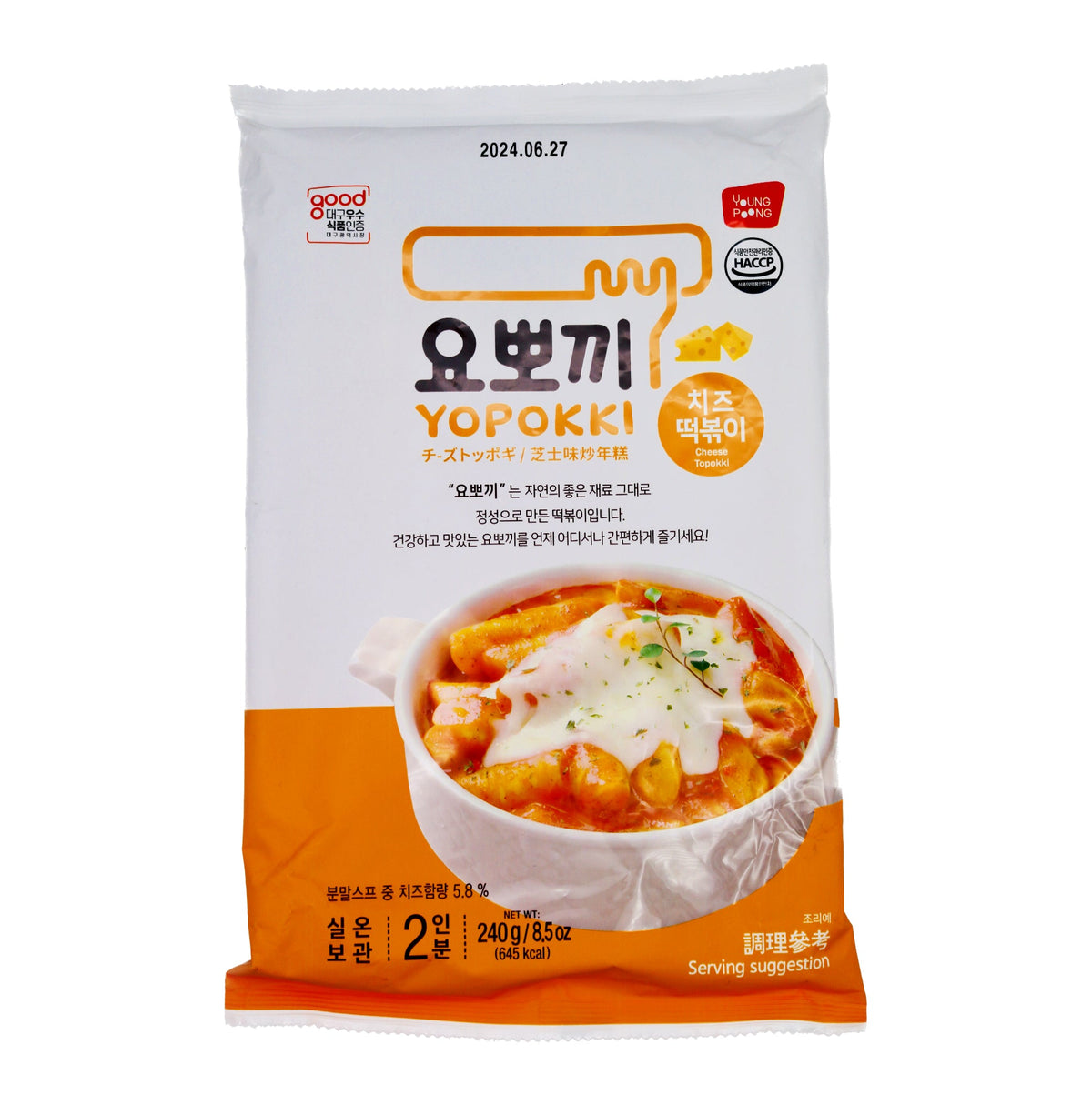 Young Poong Yopokki Cheese Topokki 240g