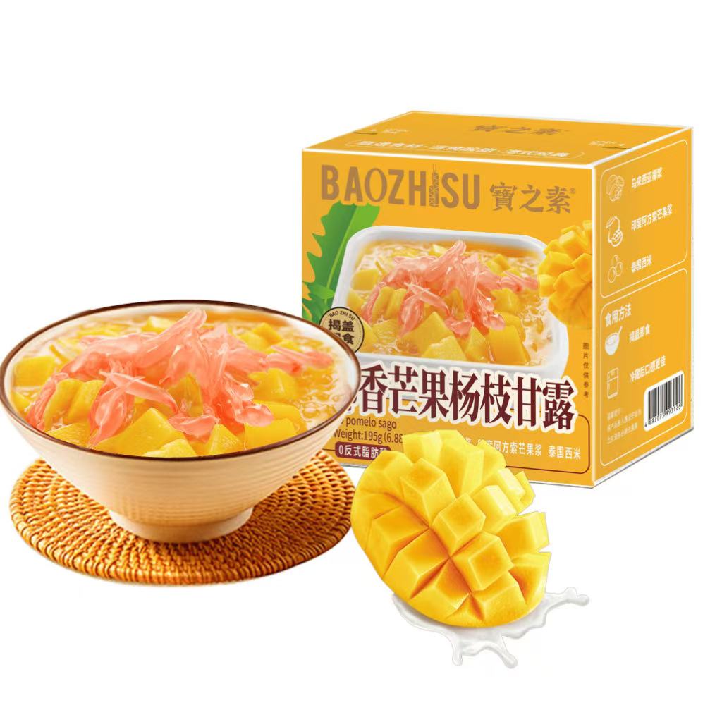 Bao Zhi Su Coconut Mango Pomelo Sago