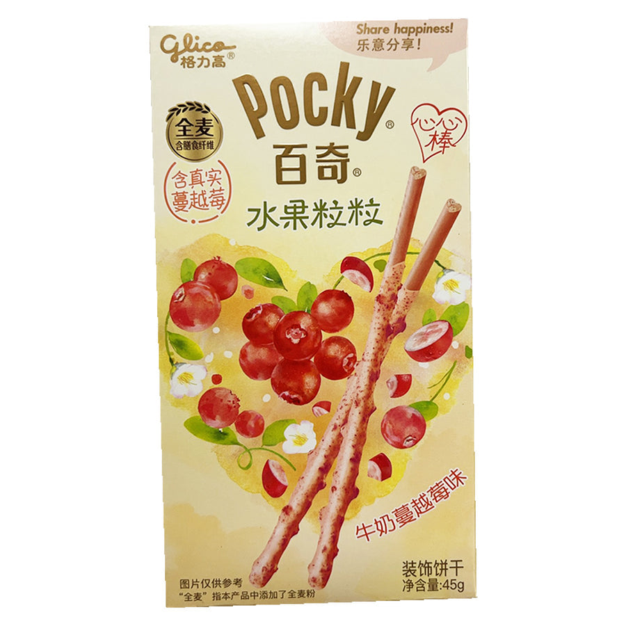 Glico Pocky Milk Cranberry