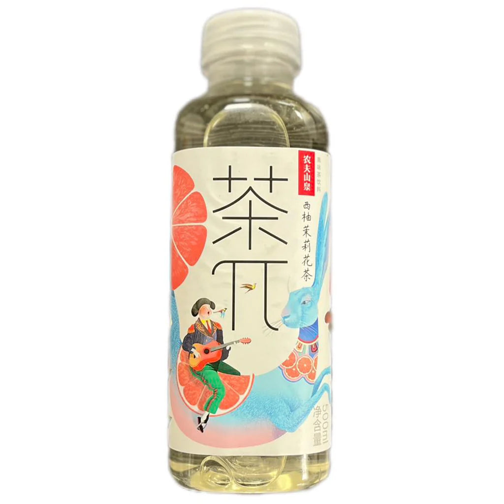 Nongfu Spring Grapefruit Jasmine Tea