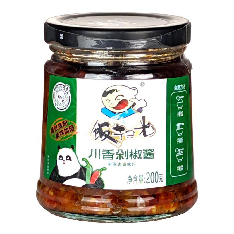 Fansaoguang Sichuan Chopped Chilli Paste