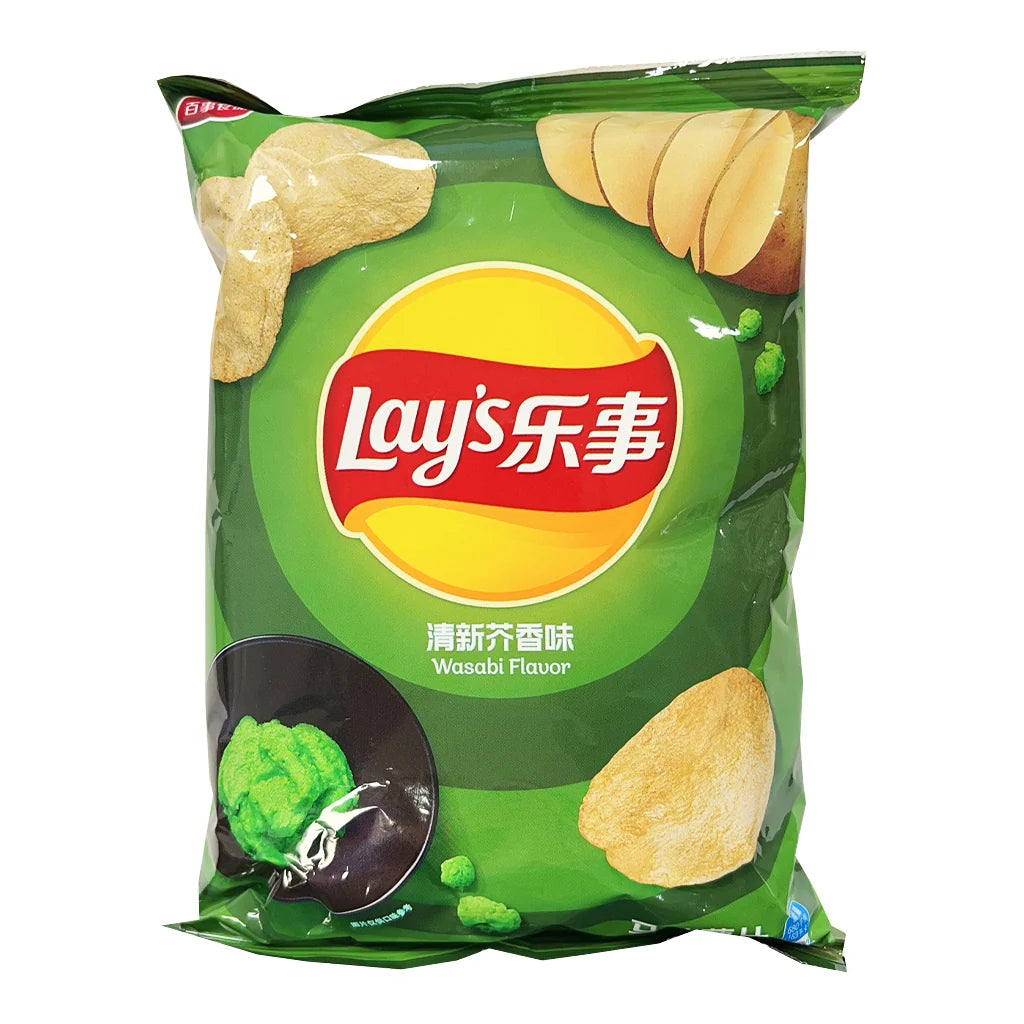 Lay's Potato Chip Green Sauce BBQ 70g