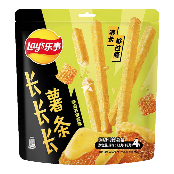 Lay's Potato Fries Honey Mustard Flavour