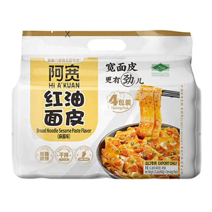 Baijia A-Kuan Broad Noodle Sesame Paste Flavour Multipack