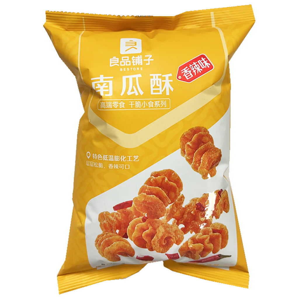 Bestore Pumpkin Crispy Spicy Flavour