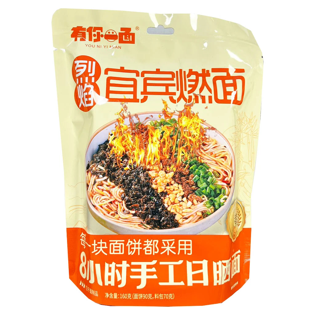 You Ni Yi Mian Yibin Spicy Noodles