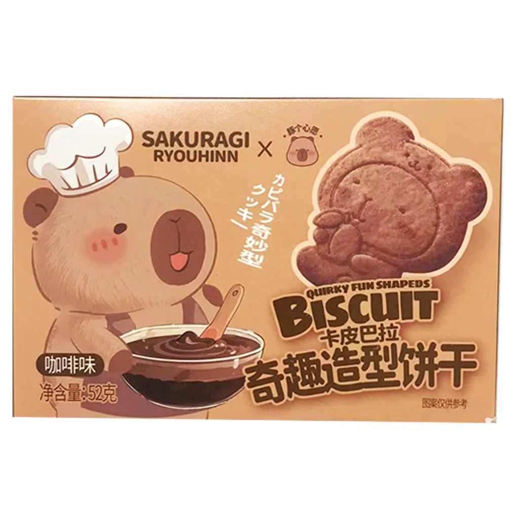 Sakuragi Ryouhinn Capybara Shaped Biscuit Coffee