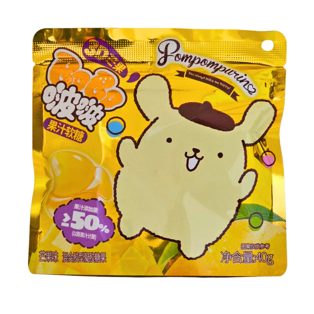 QSS Pompompurin Soft Candy Mango Flavour