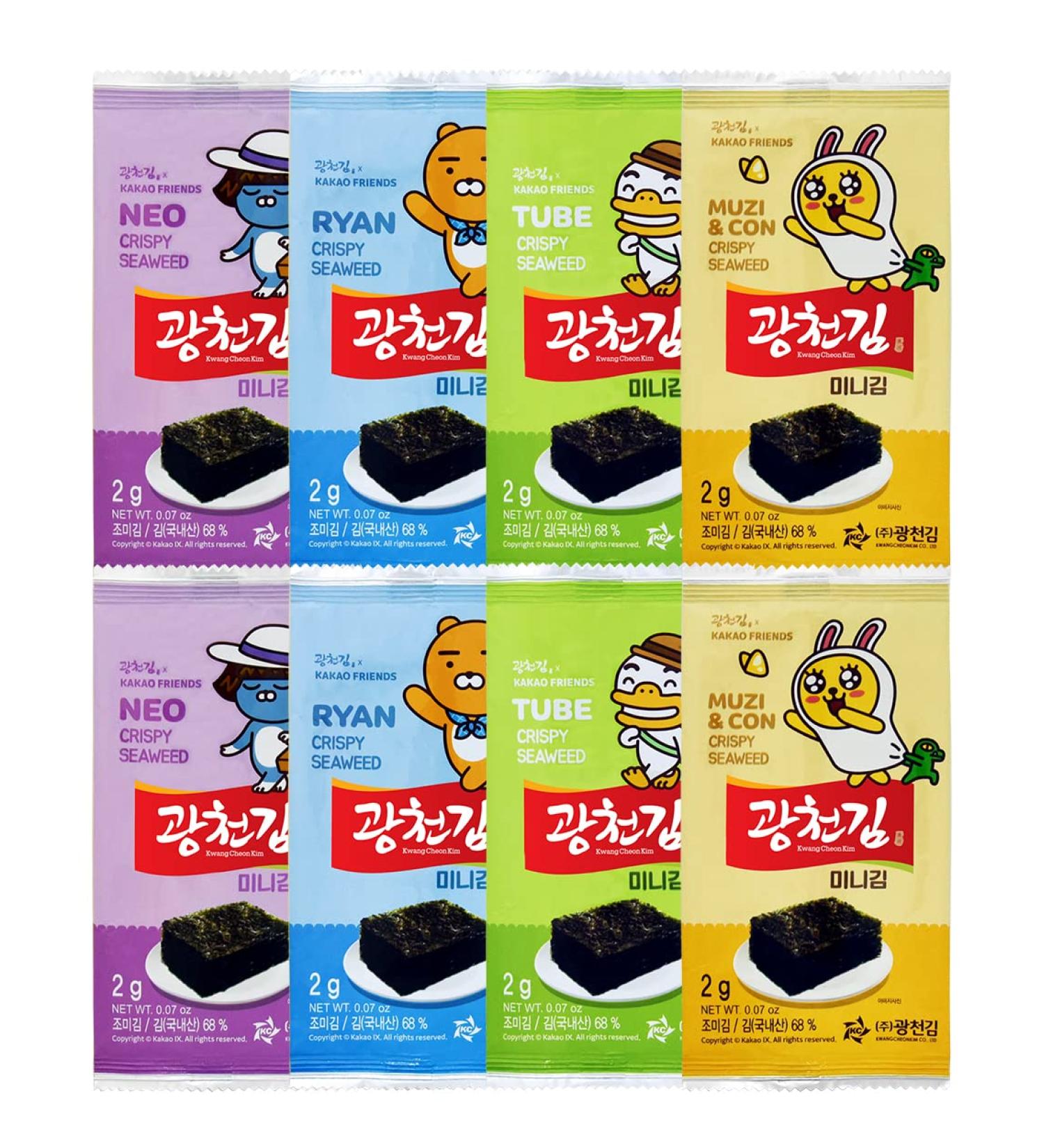 Gwangcheon Kim Kakao Friends Mini-kim 2g