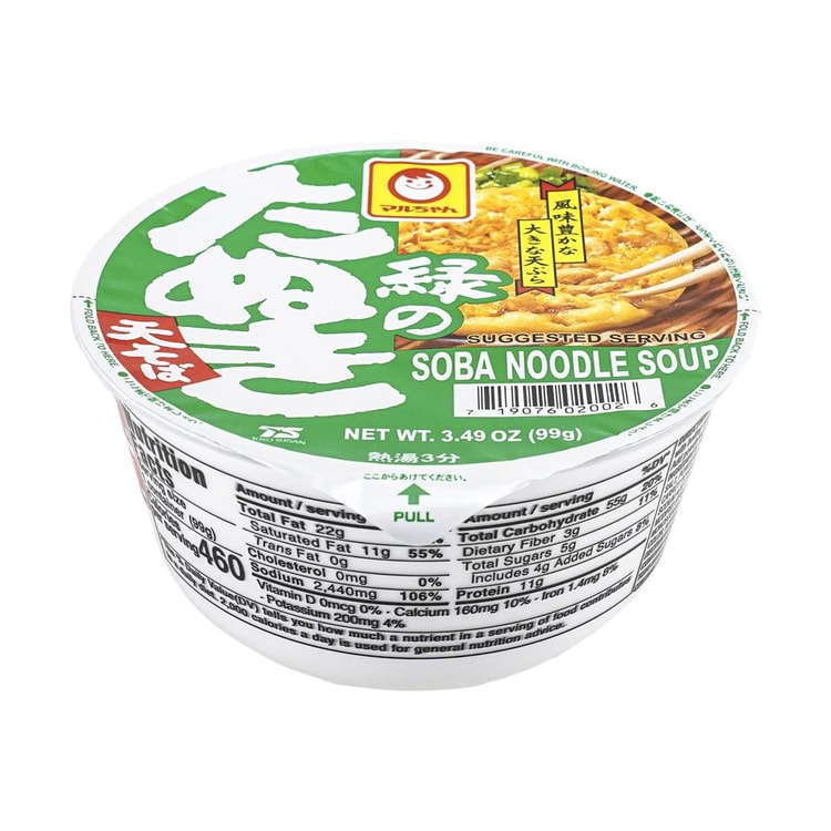 Maruchan Soba Noodle Soup