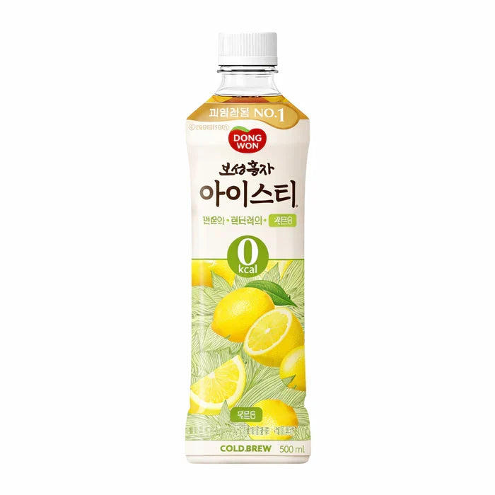Boseong Ice Zero Black Lemon Tea