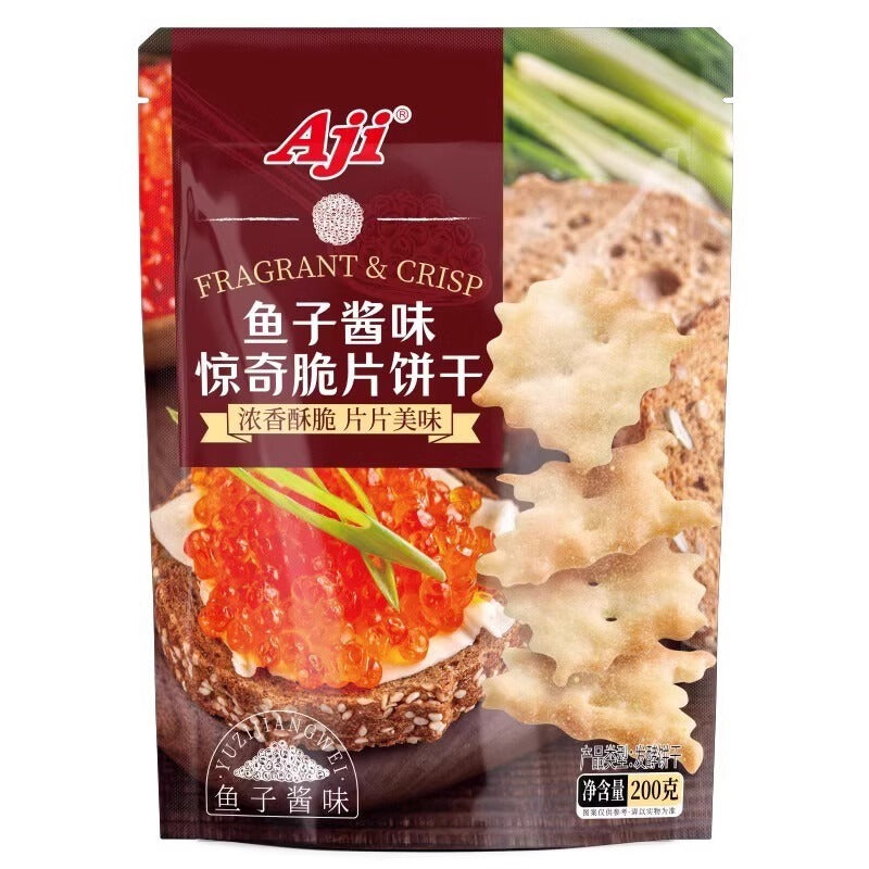 Aji Crispy Crackers (Caviar Flavour)