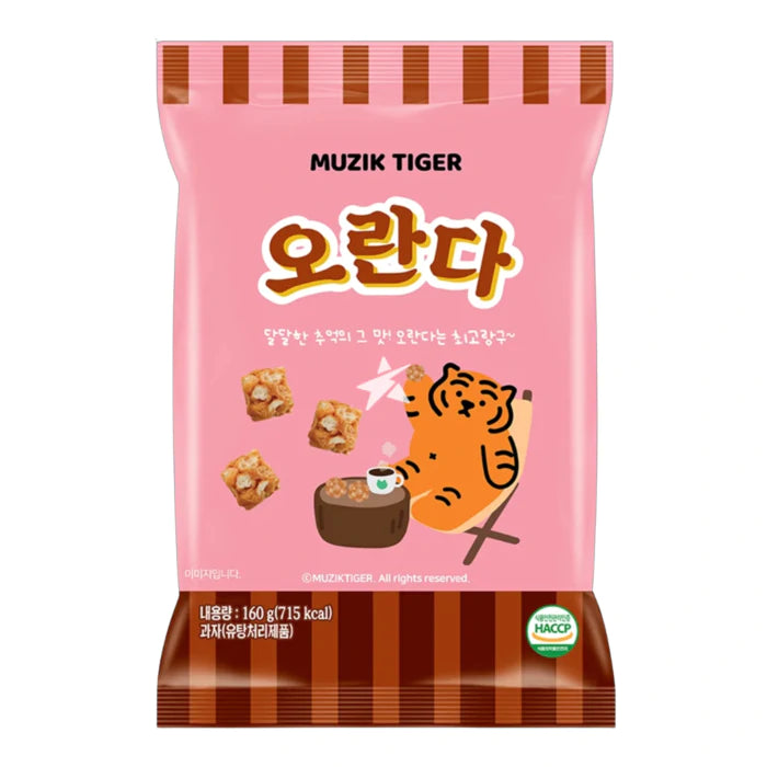 Hyosung Muzik Tiger Oranda Sweet Rice Puff Snack 160g