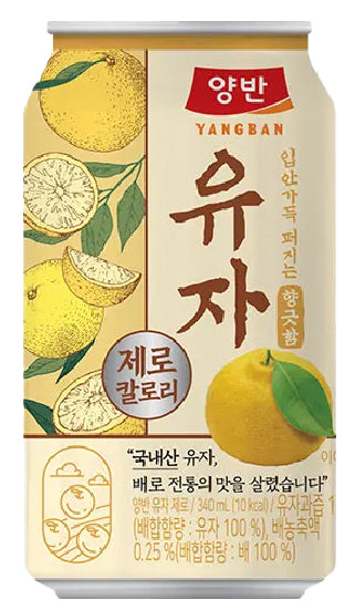 Yangban Yuzu Zero Can