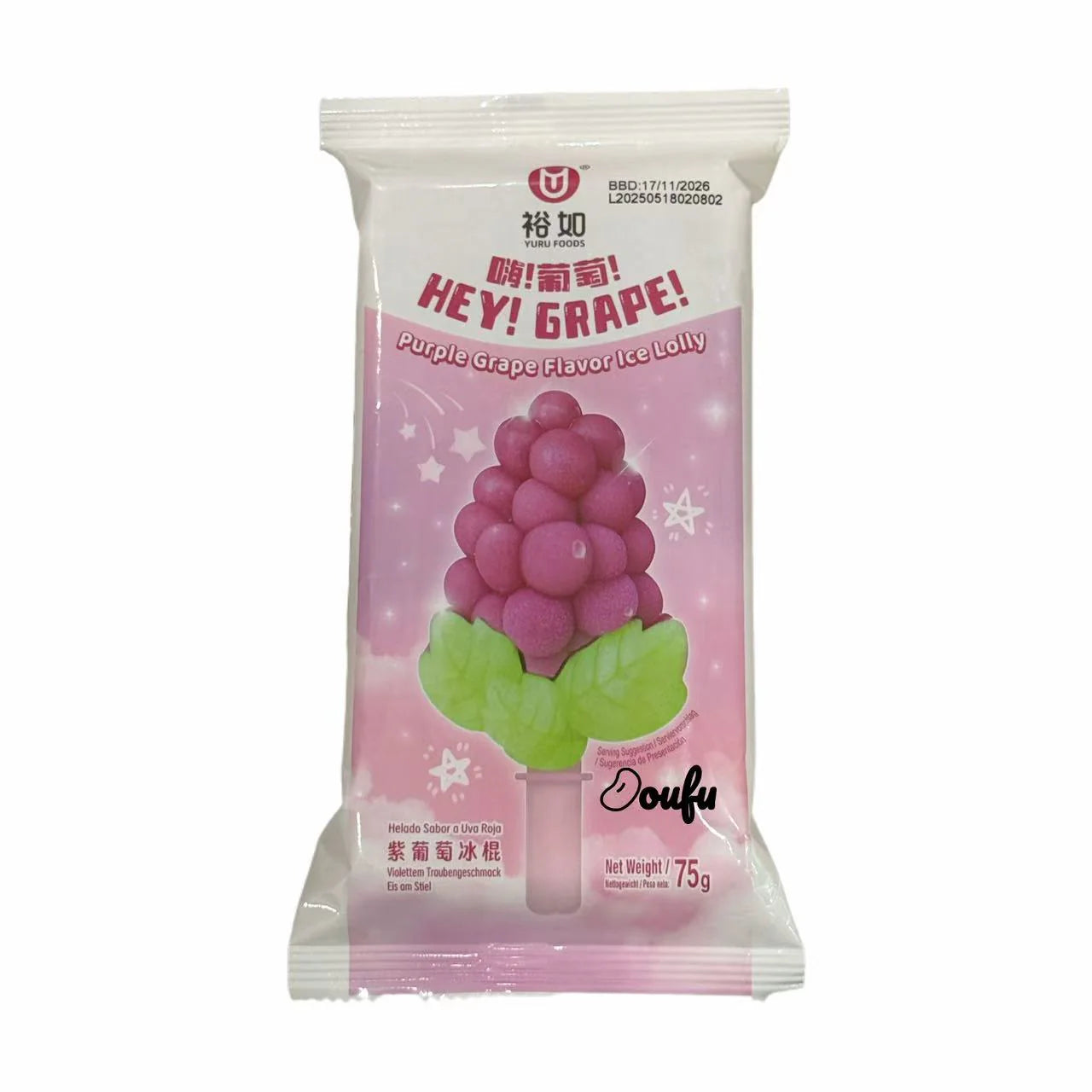 Yuru Ice Lolly Purple Grape