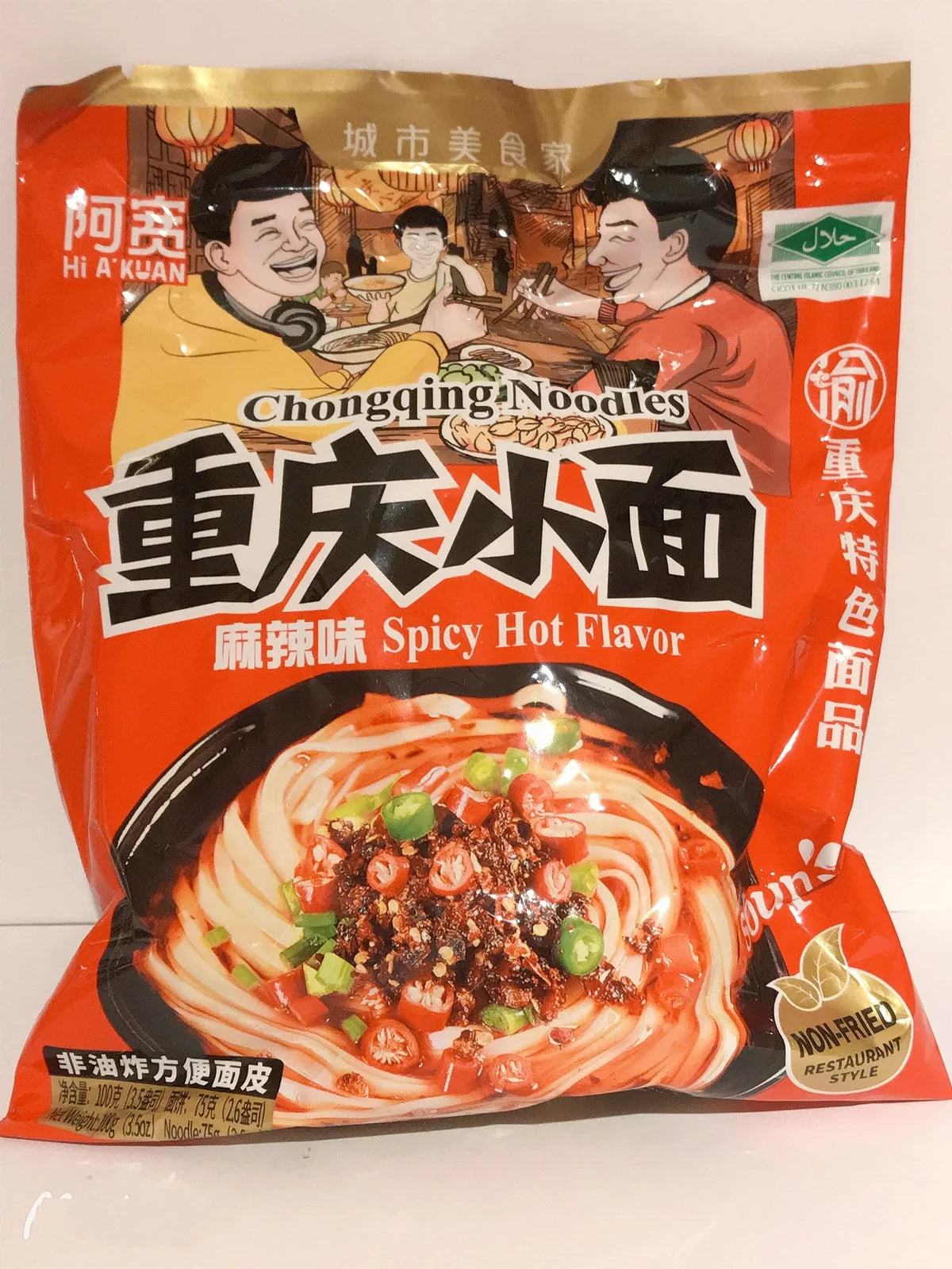 A'Kuan Chongqing Noodles Spicy Hot Flavour