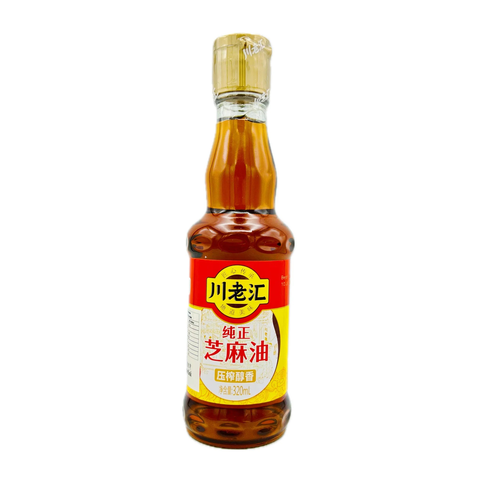 CLH Sesame Oil