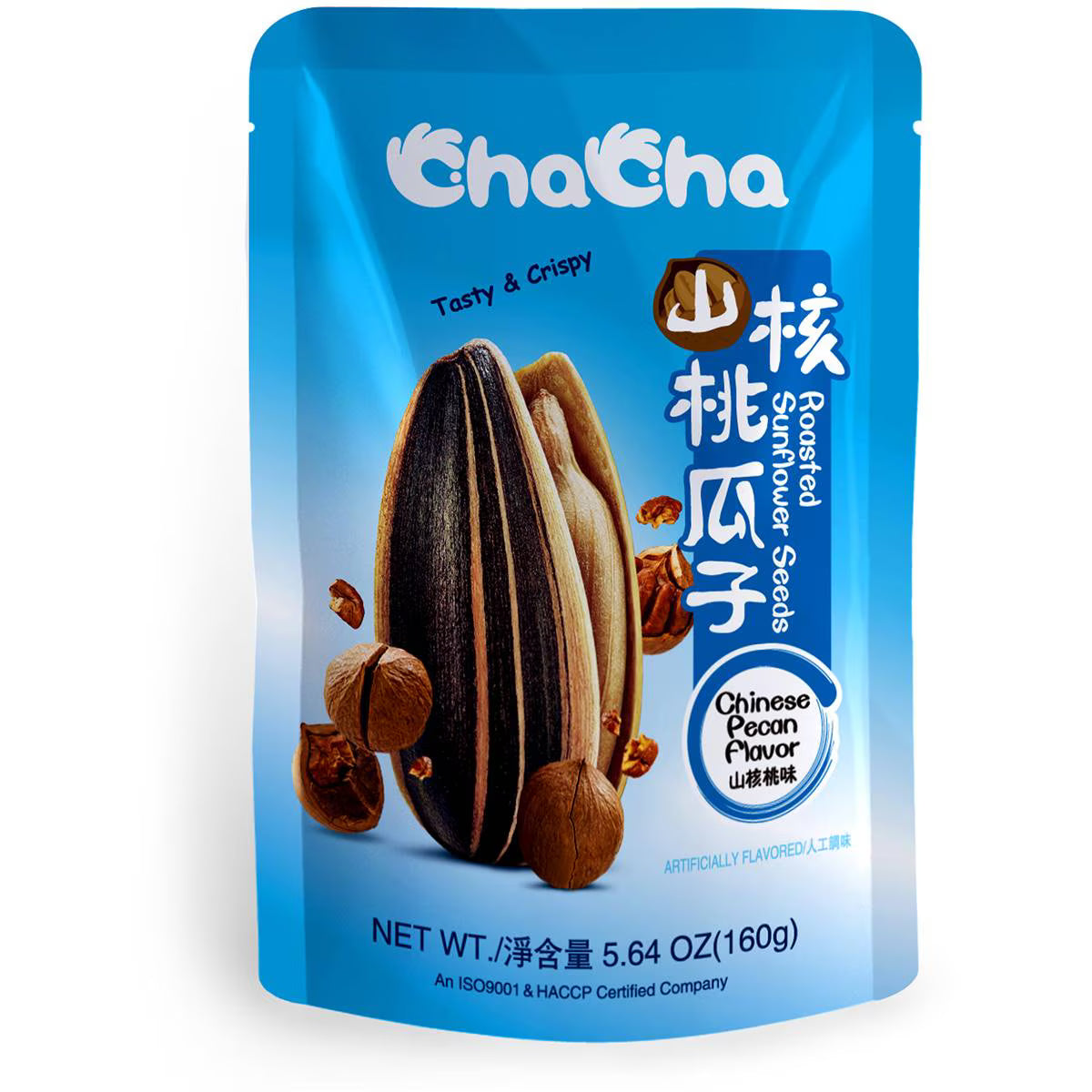 Cha Cha Pecan Sunflower Seed