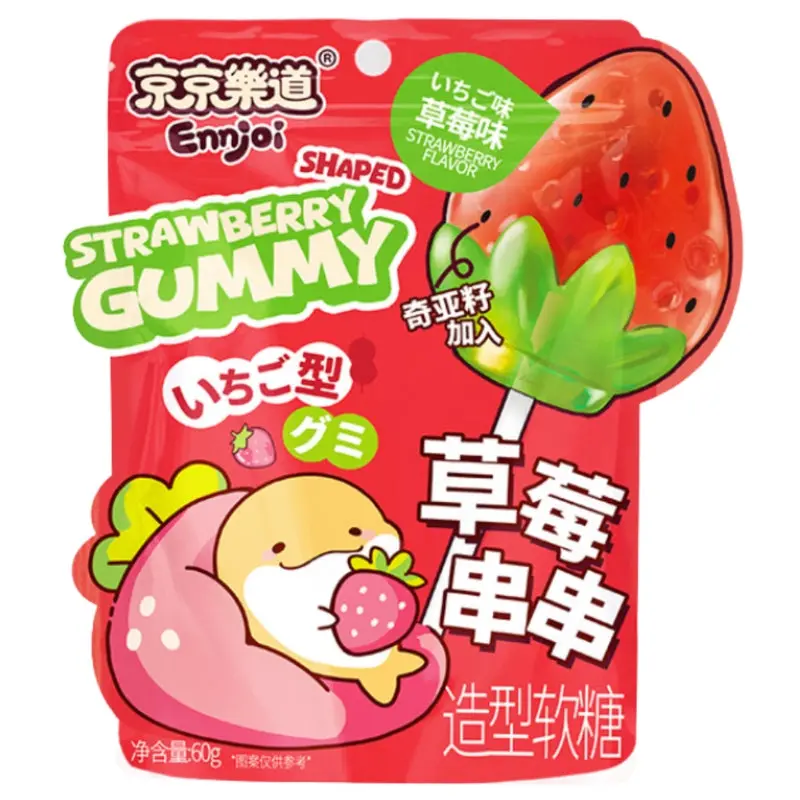 Ennjoi Strawberry Shaped Gummy