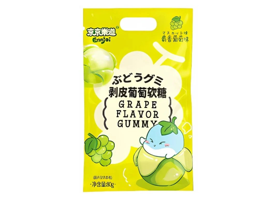 Ennjoi Green Grape Peeling Gummy Candy