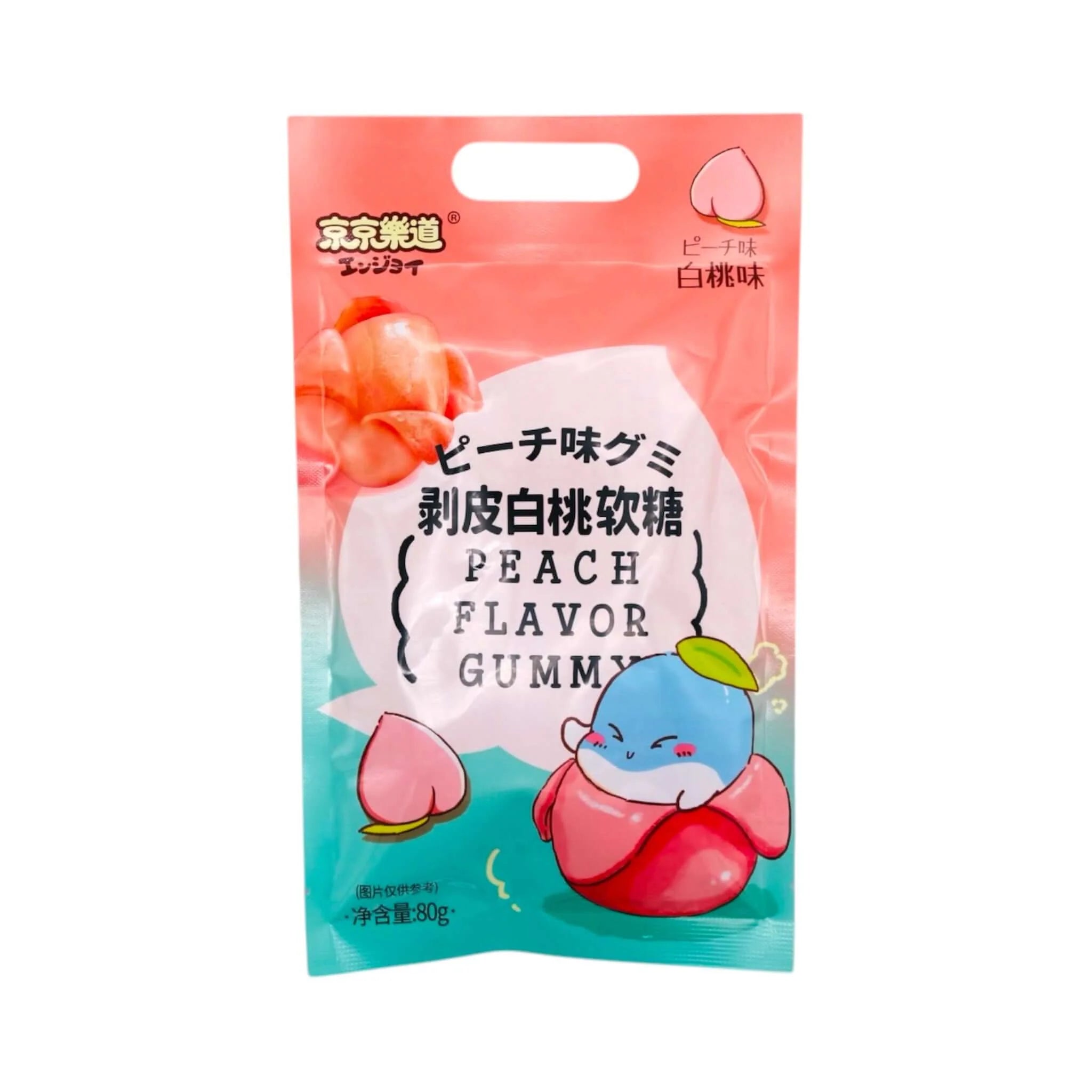 Ennjoi White Peach Peeling Gummy Candy