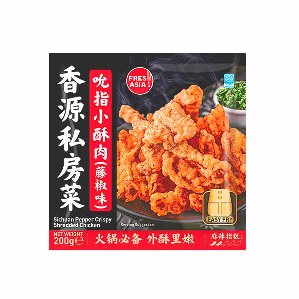 FreshAsia Sichuan Pepper Crispy Shredded Chicken