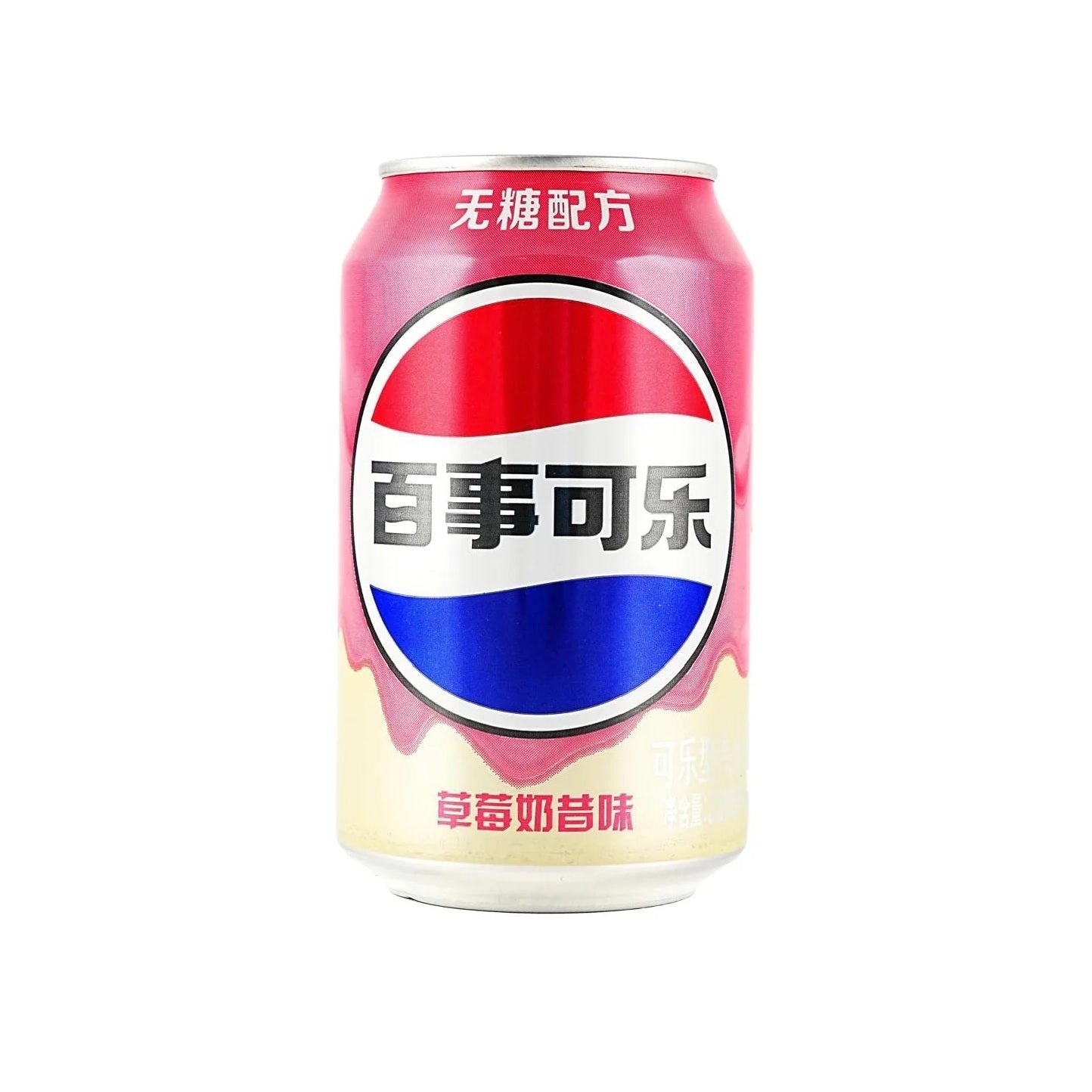 Pepsi Strawberry Milkshake Flavour Soda