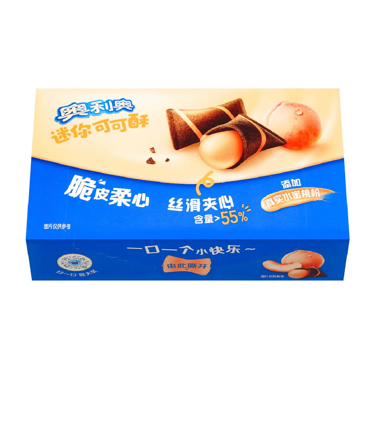 Oreo Mini Cocoa Crisp Peach
